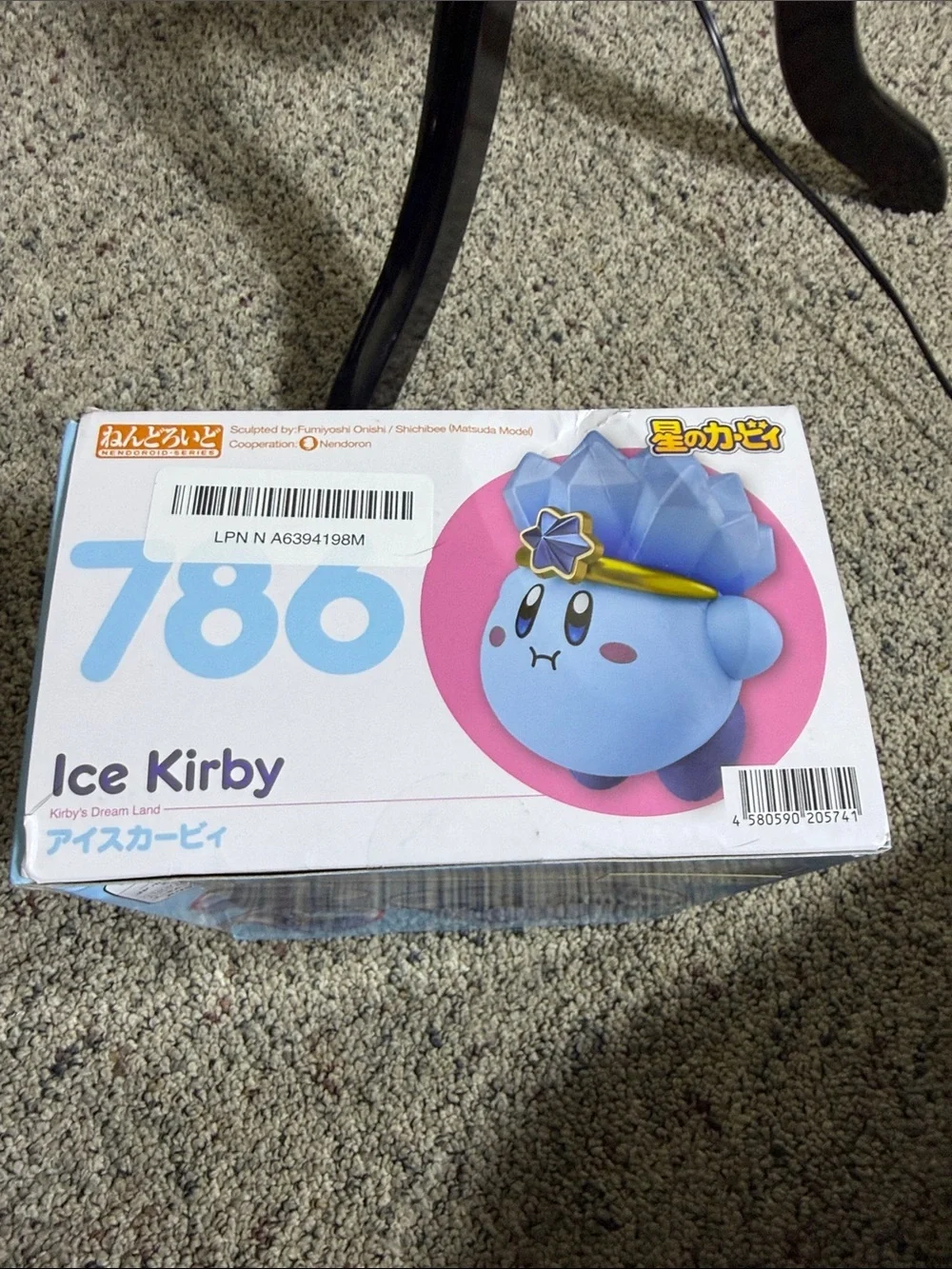 Ice Kirby Nendoroid Figure 786 by Good Smile Company